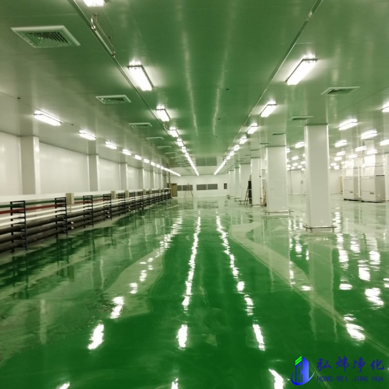 食品包装无尘车间工程 食品包装无尘车间工程