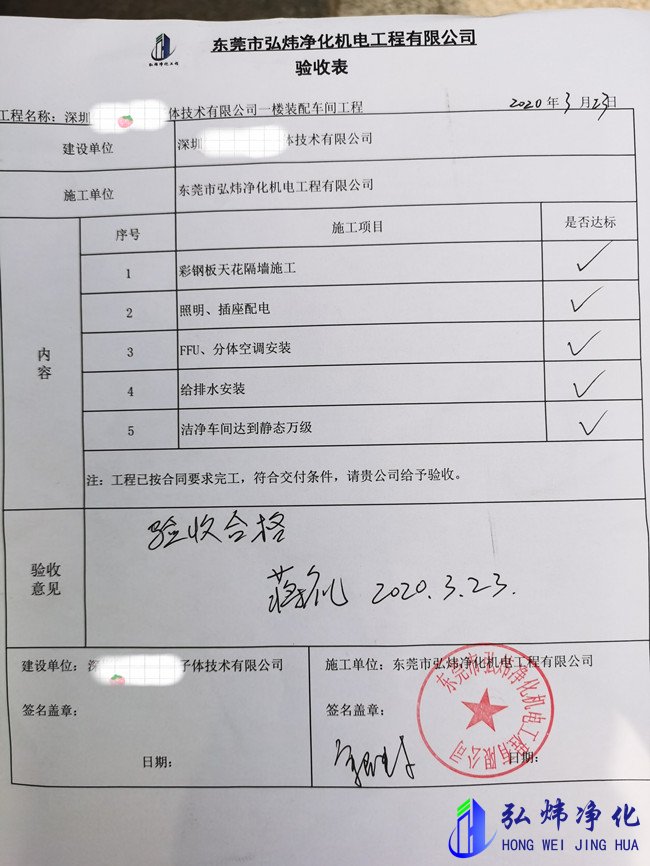 香港二四六天免费资料百度