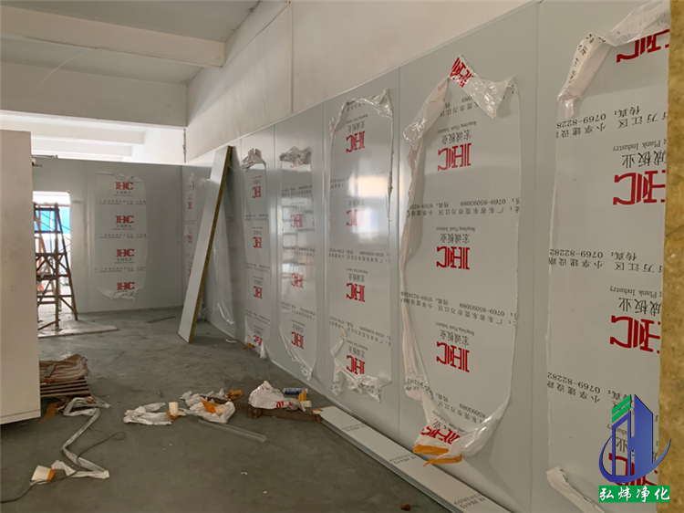 无尘车间装修