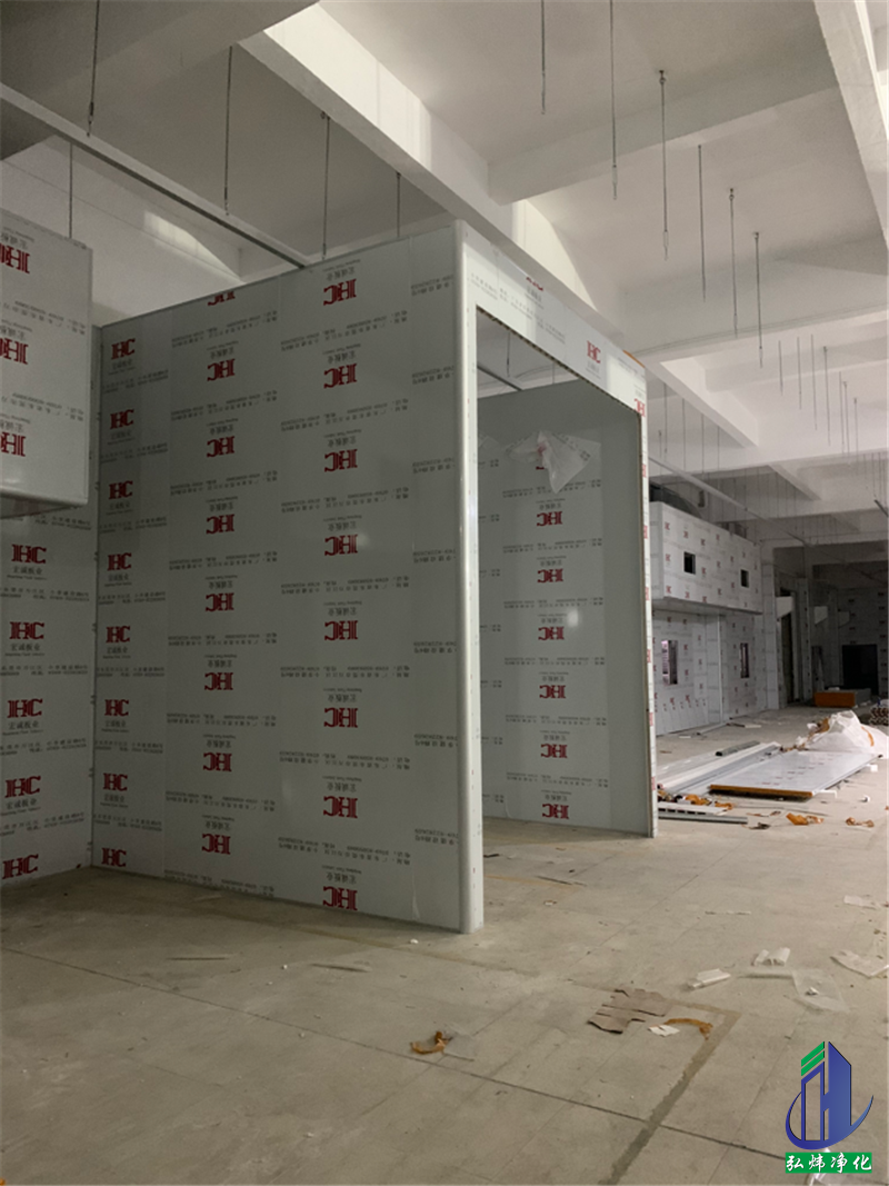 无尘车间装修