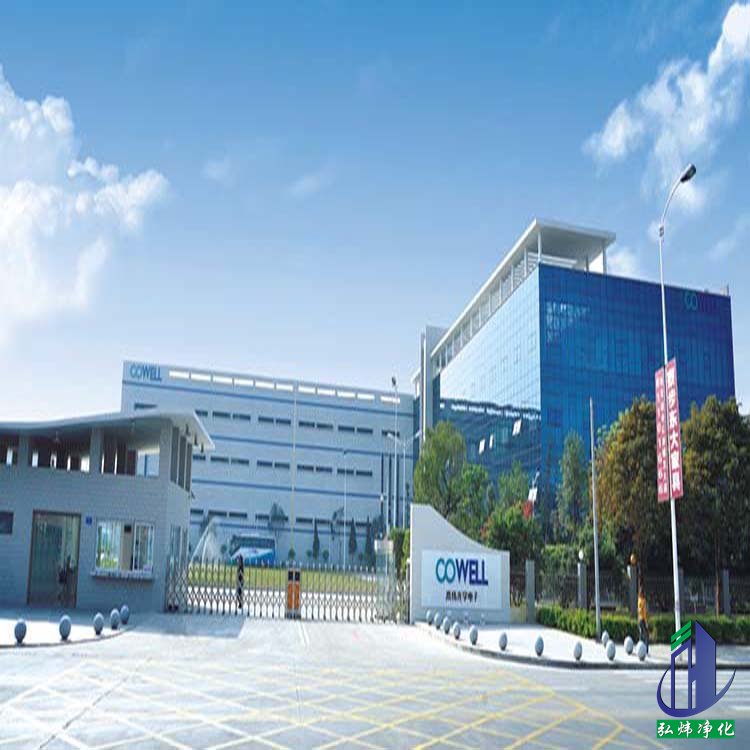 香港二四六天免费资料百度