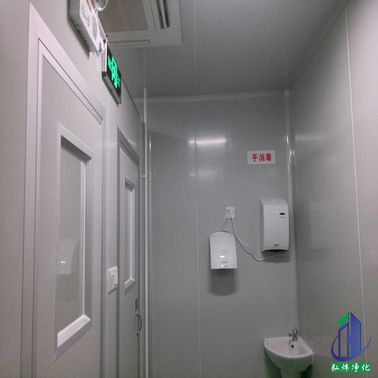 香港二四六天免费资料百度