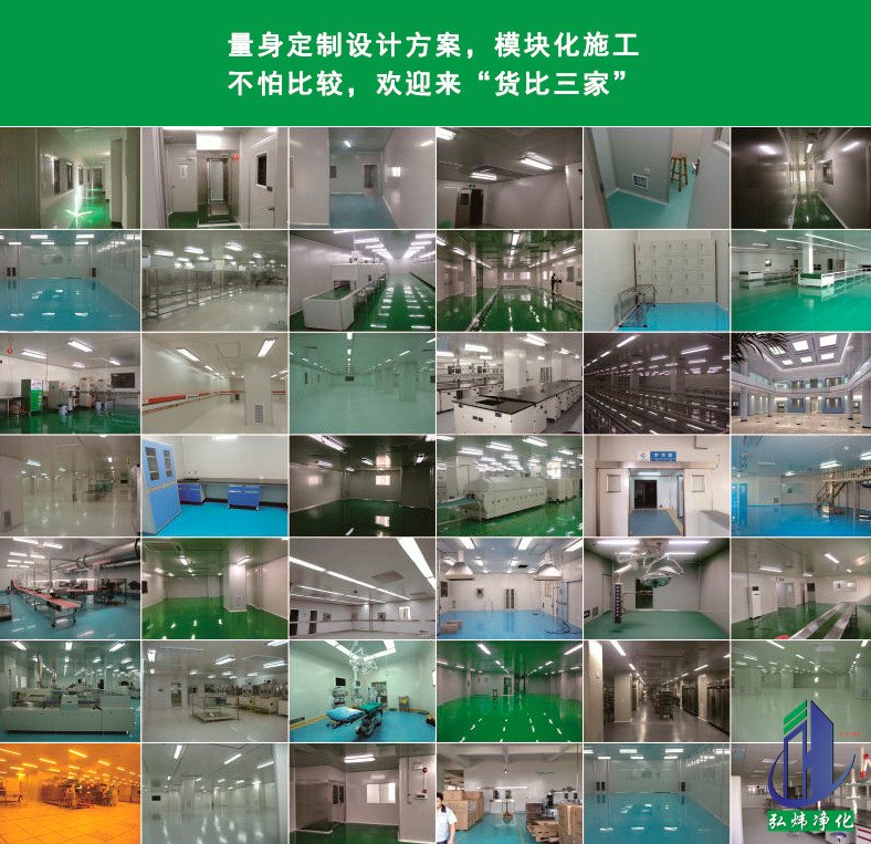 香港二四六天免费资料百度