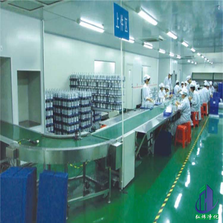 香港二四六天免费资料百度