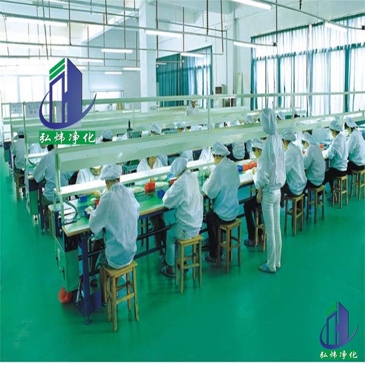 香港二四六天免费资料百度