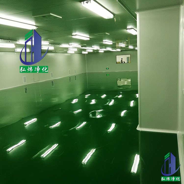 香港二四六天免费资料百度