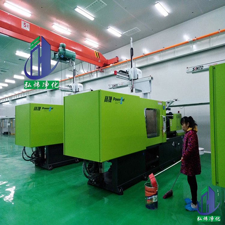 香港二四六天免费资料百度