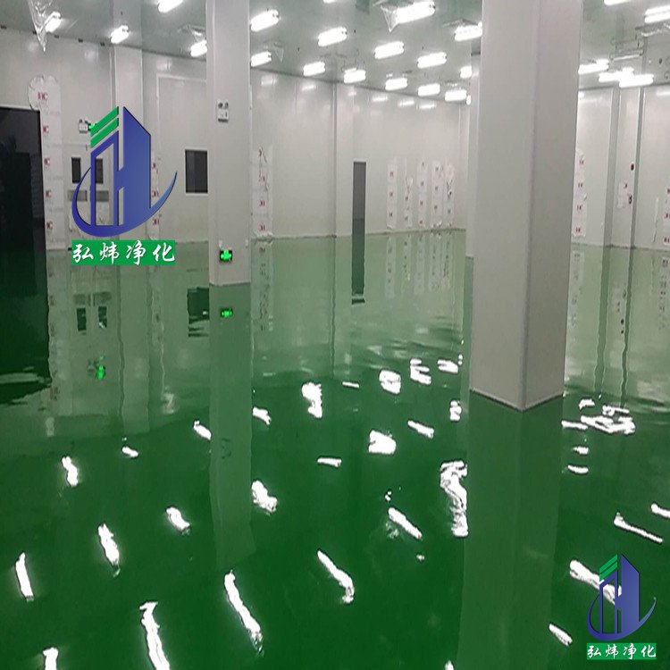 香港二四六天免费资料百度