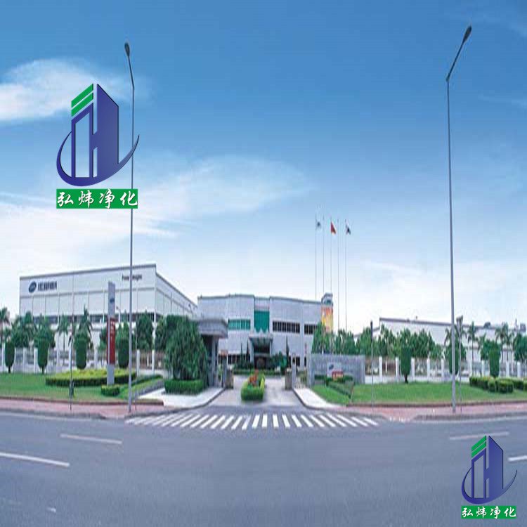 香港二四六天免费资料百度