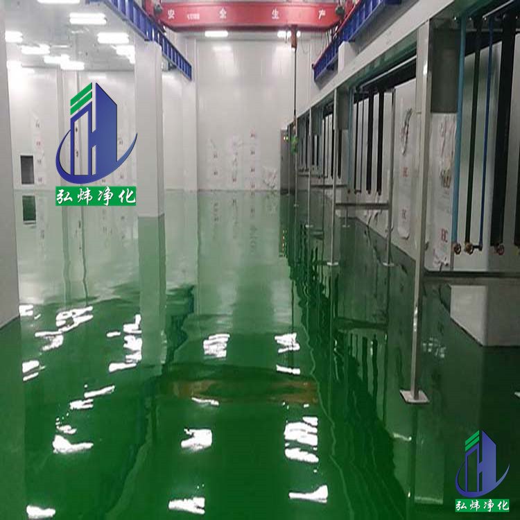 香港二四六天免费资料百度