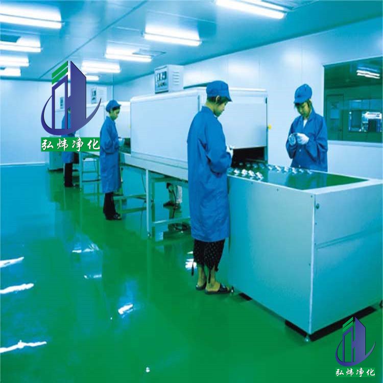 香港二四六天免费资料百度