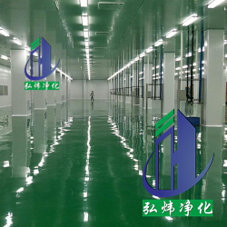 香港二四六天免费资料百度