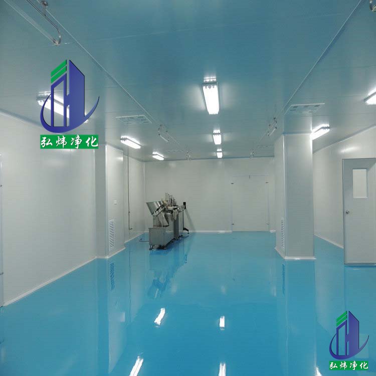 香港二四六天免费资料百度