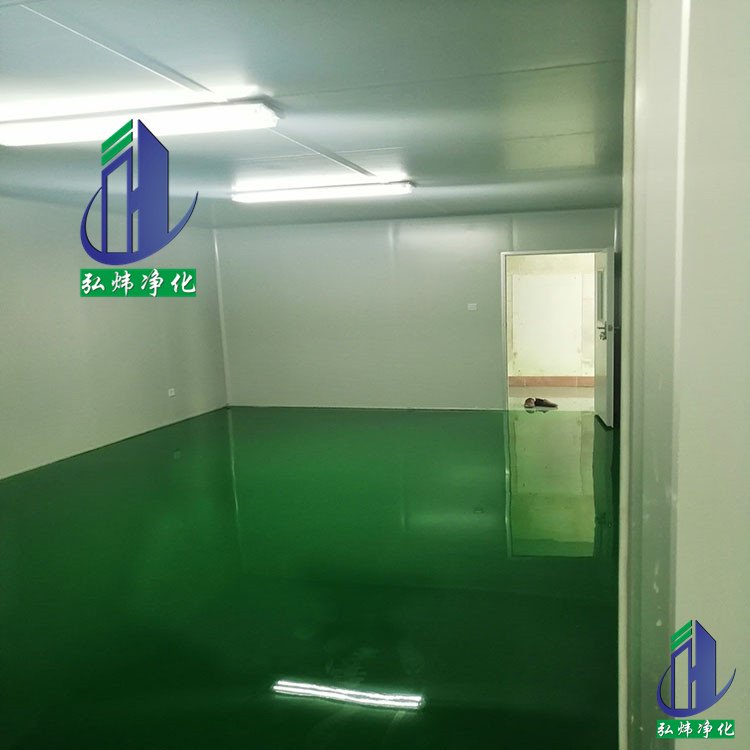 香港二四六天免费资料百度