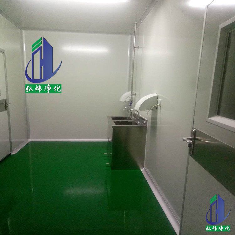 香港二四六天免费资料百度