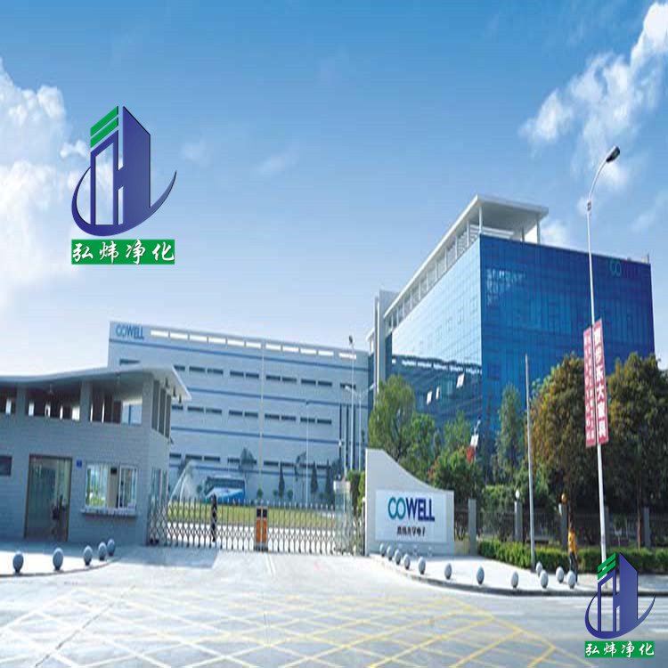 香港二四六天免费资料百度