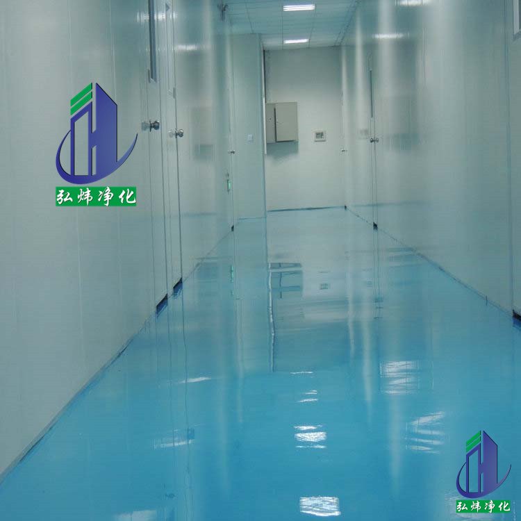 香港二四六天免费资料百度