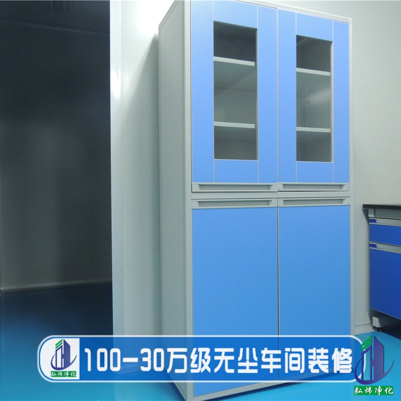 香港二四六天免费资料百度