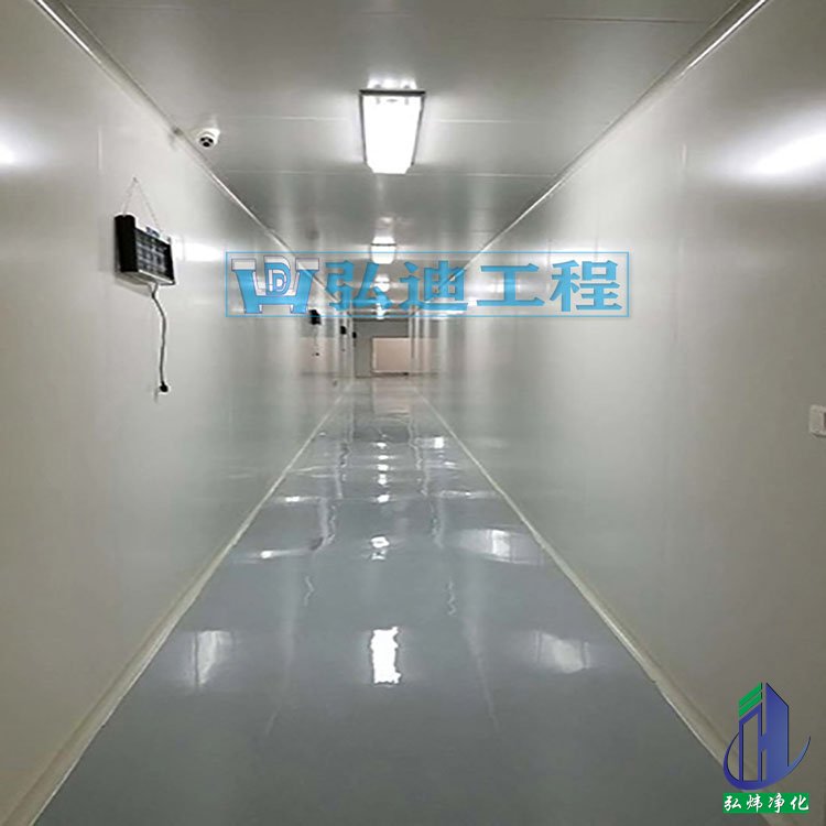 香港二四六天免费资料百度