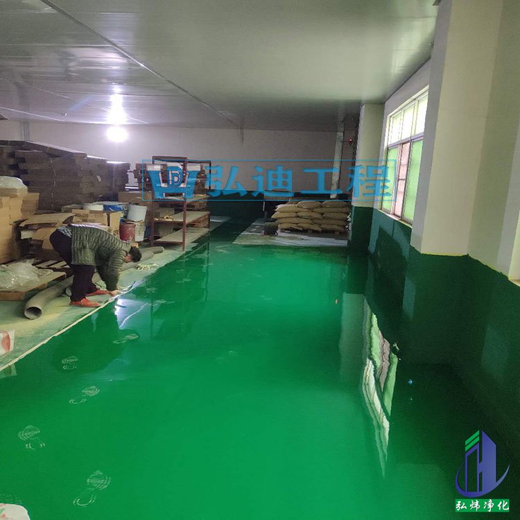 香港二四六天免费资料百度