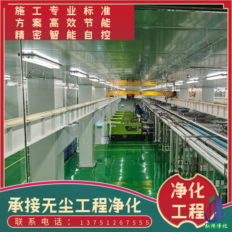 香港二四六天免费资料百度