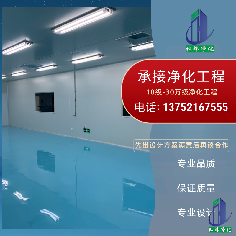 香港二四六天免费资料百度