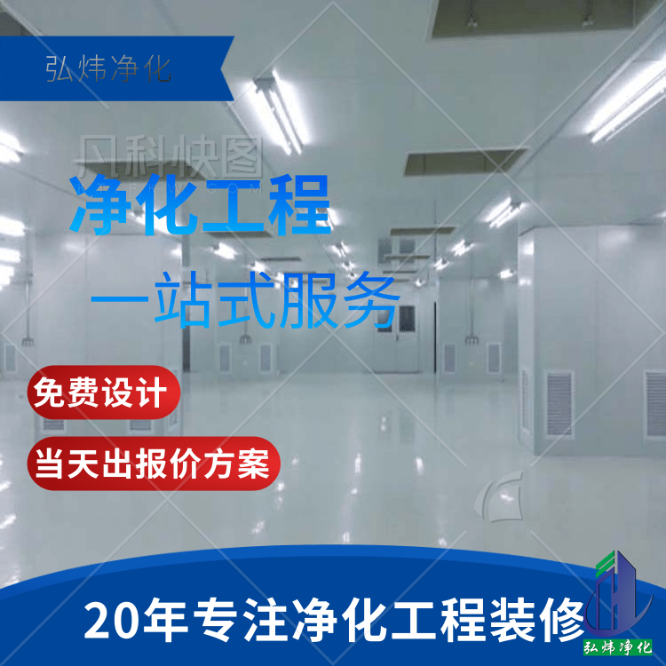 香港二四六天免费资料百度