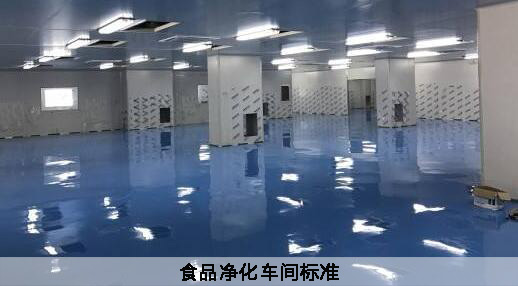 香港二四六天免费资料百度