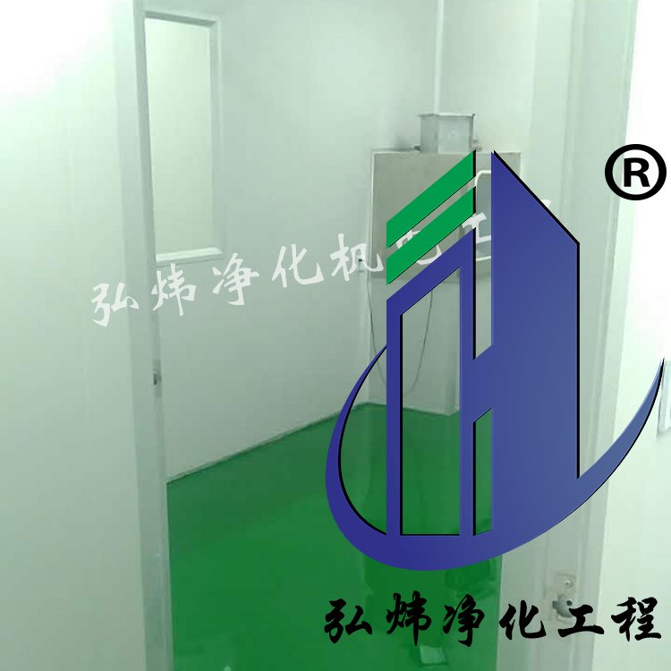 香港二四六天免费资料百度