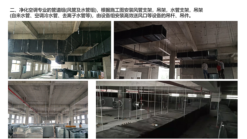 香港二四六天免费资料百度