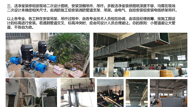 香港二四六天免费资料百度