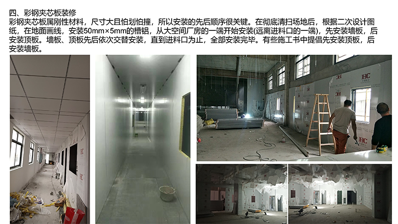 香港二四六天免费资料百度