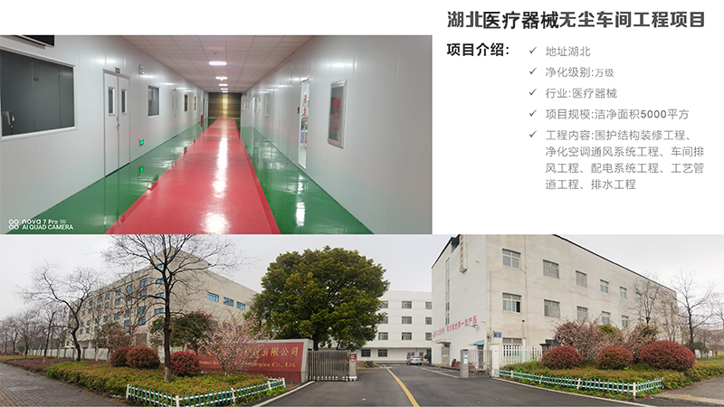 香港二四六天免费资料百度