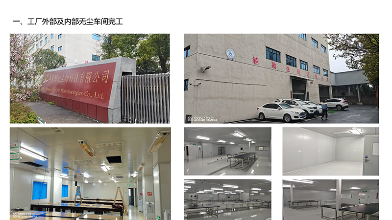 香港二四六天免费资料百度