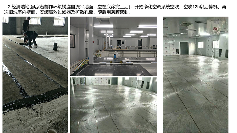 香港二四六天免费资料百度