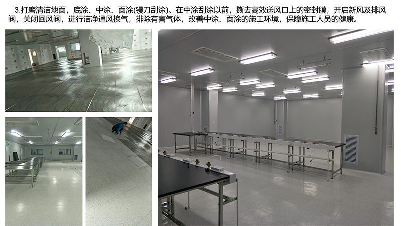 香港二四六天免费资料百度