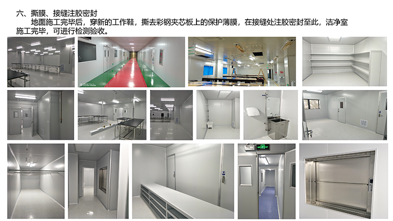 香港二四六天免费资料百度