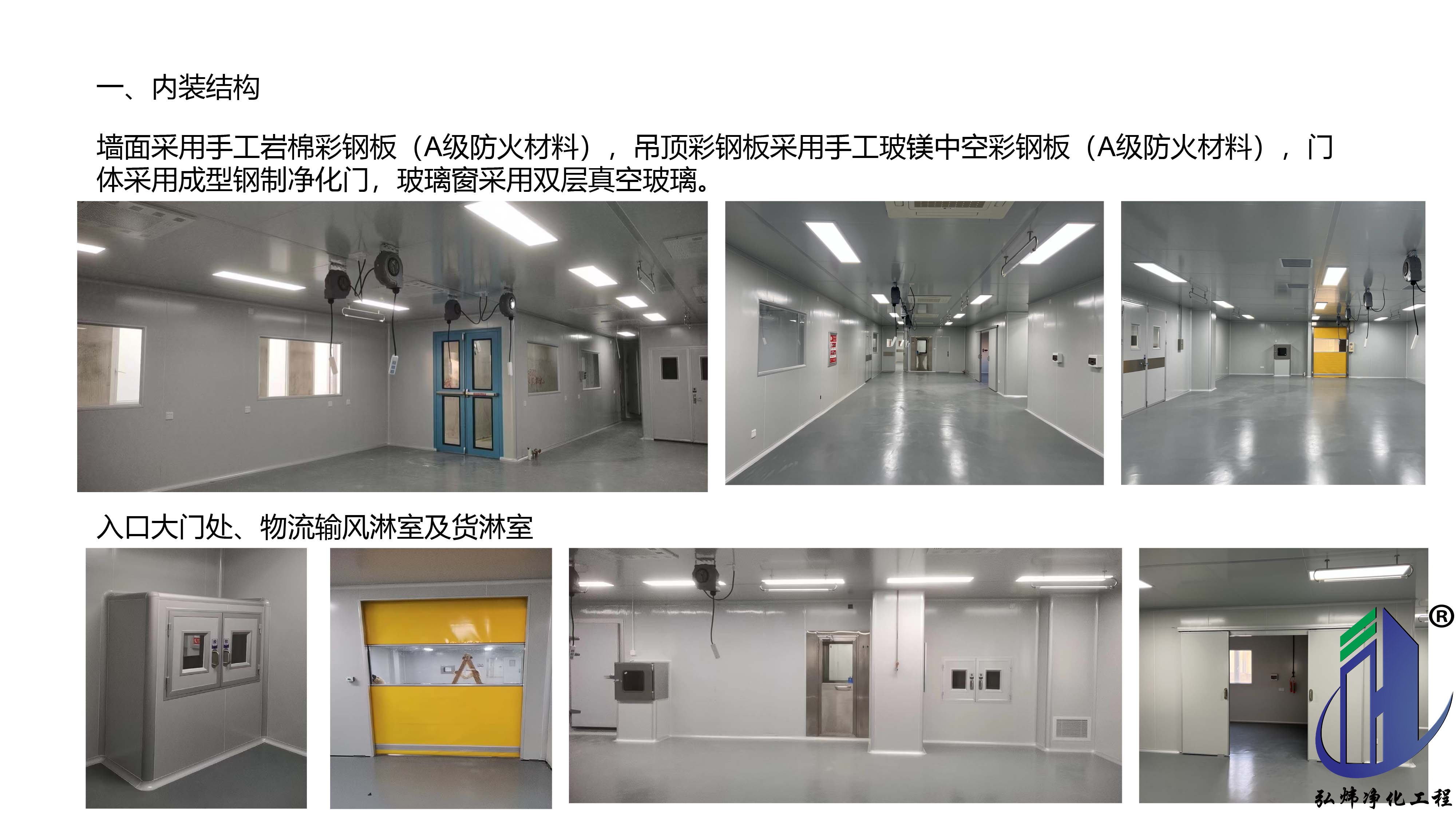 香港二四六天免费资料百度