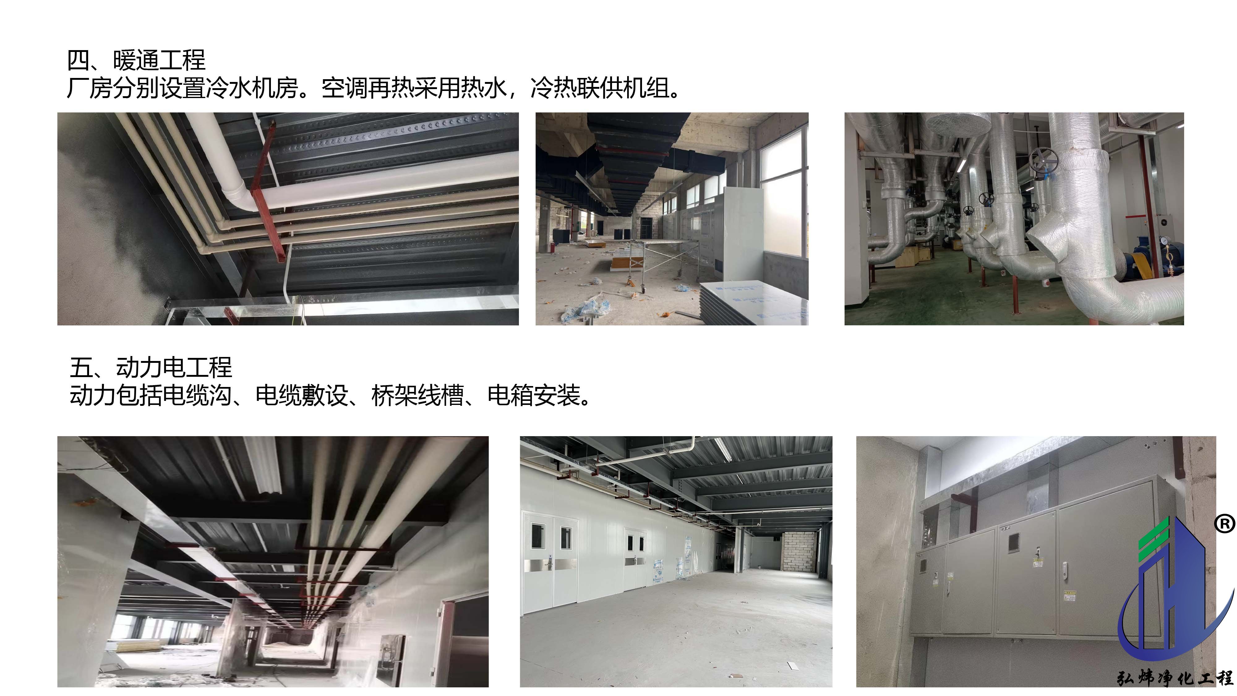 香港二四六天免费资料百度