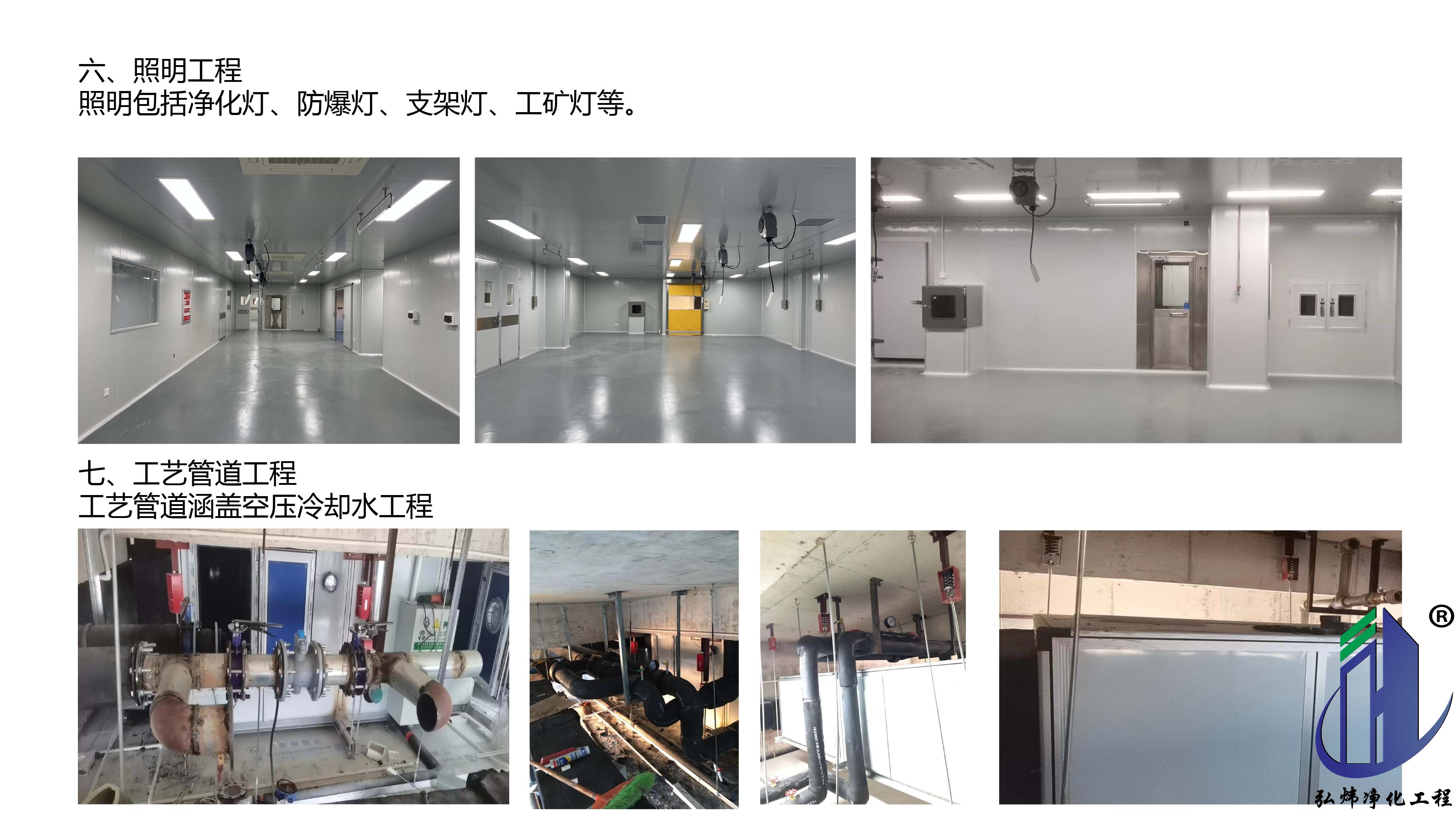 香港二四六天免费资料百度