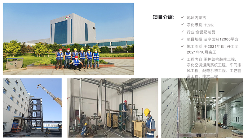 香港二四六天免费资料百度