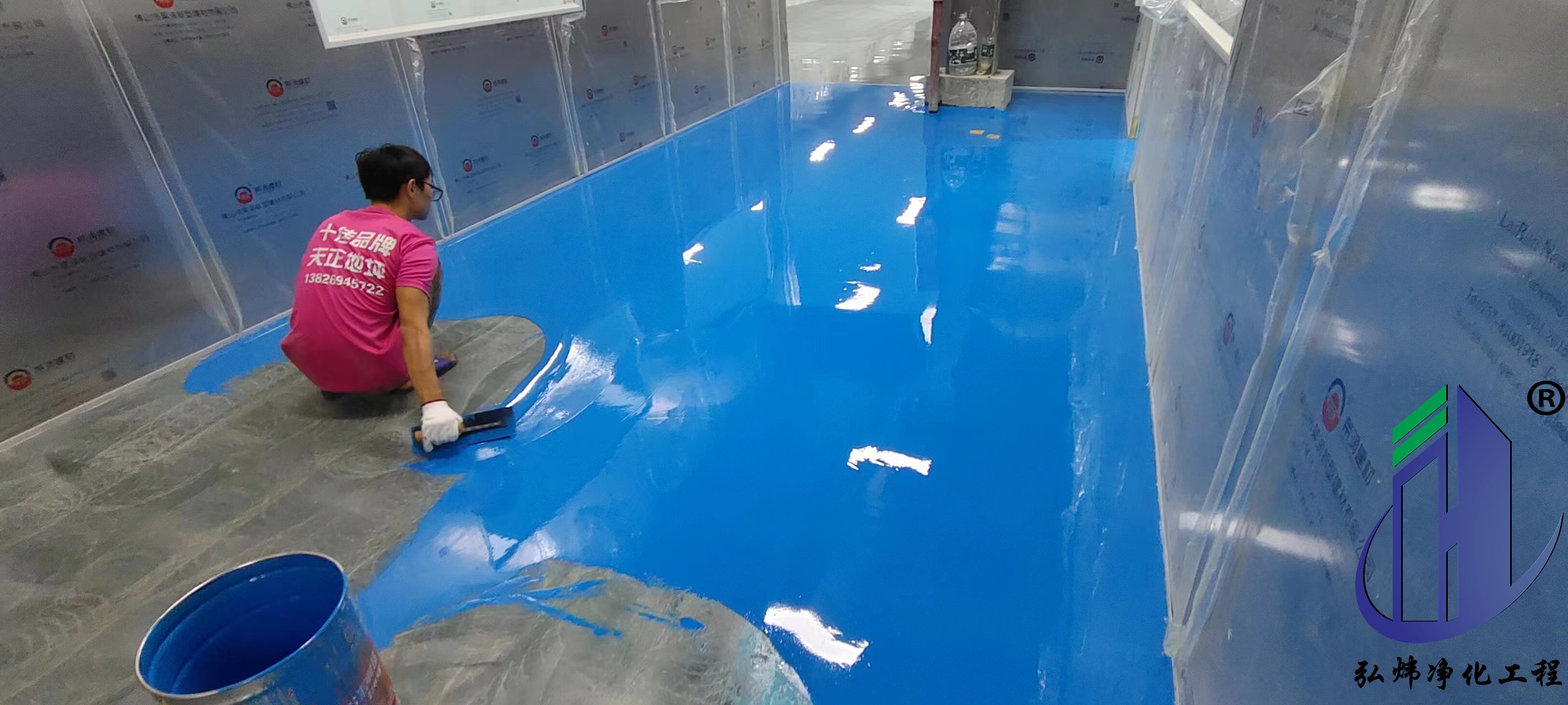 香港二四六天免费资料百度