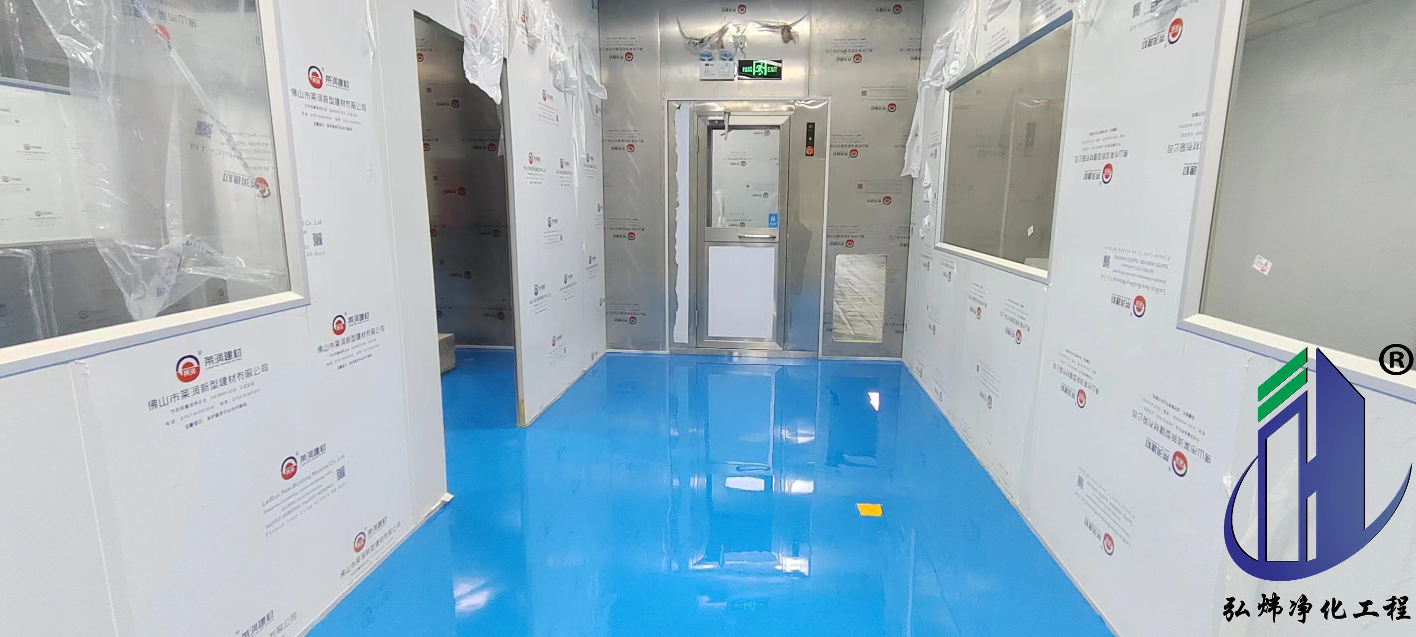 香港二四六天免费资料百度