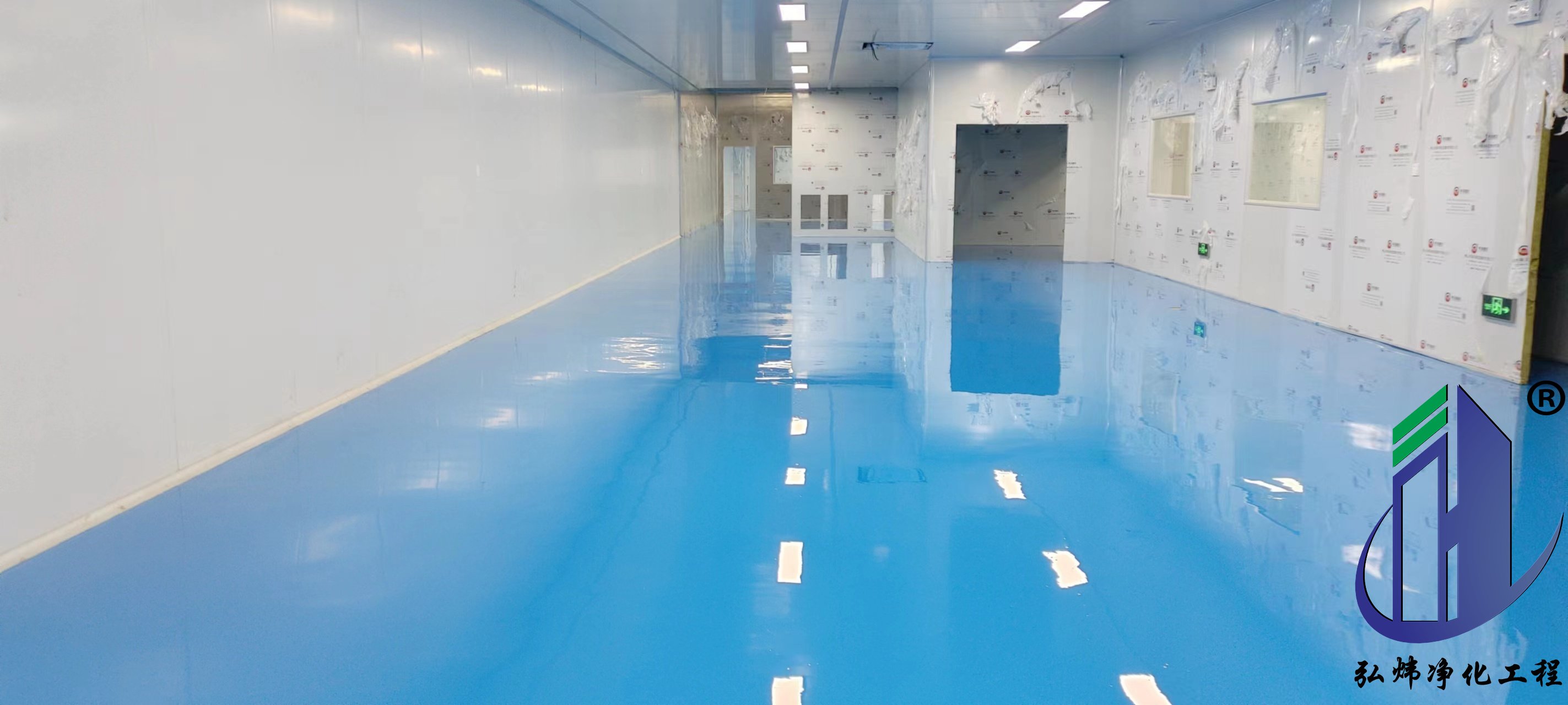 香港二四六天免费资料百度