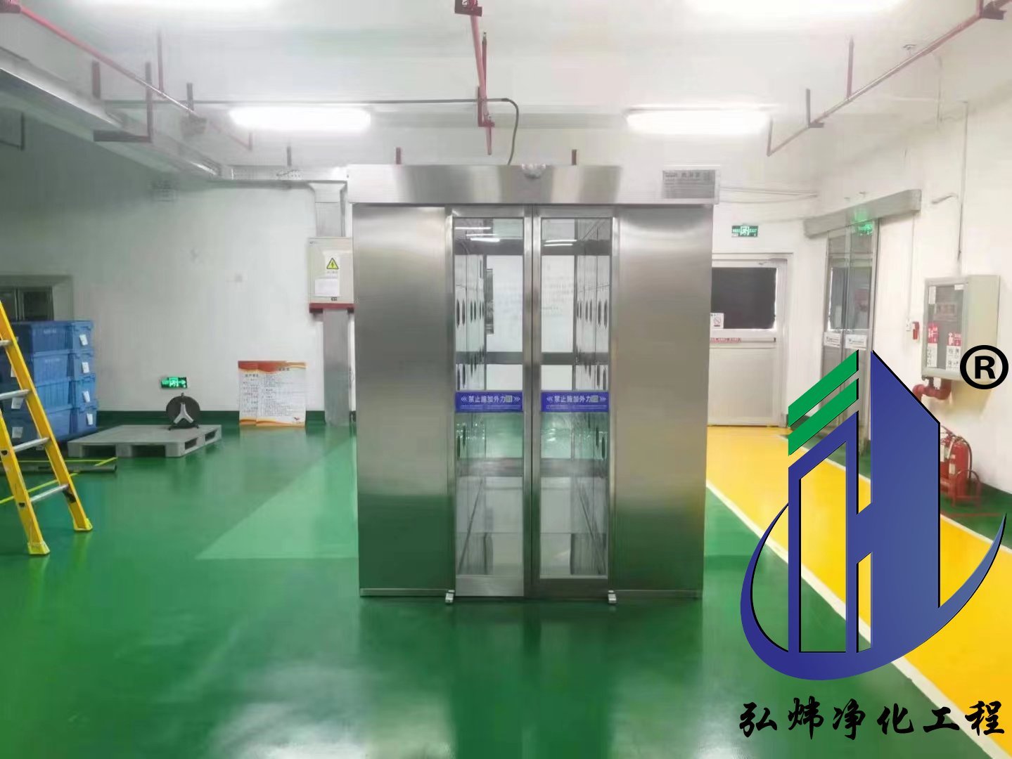 香港二四六天免费资料百度