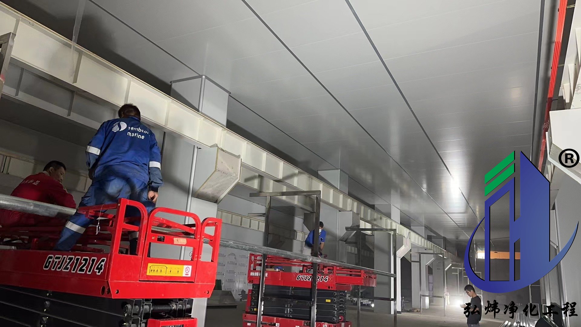 香港二四六天免费资料百度