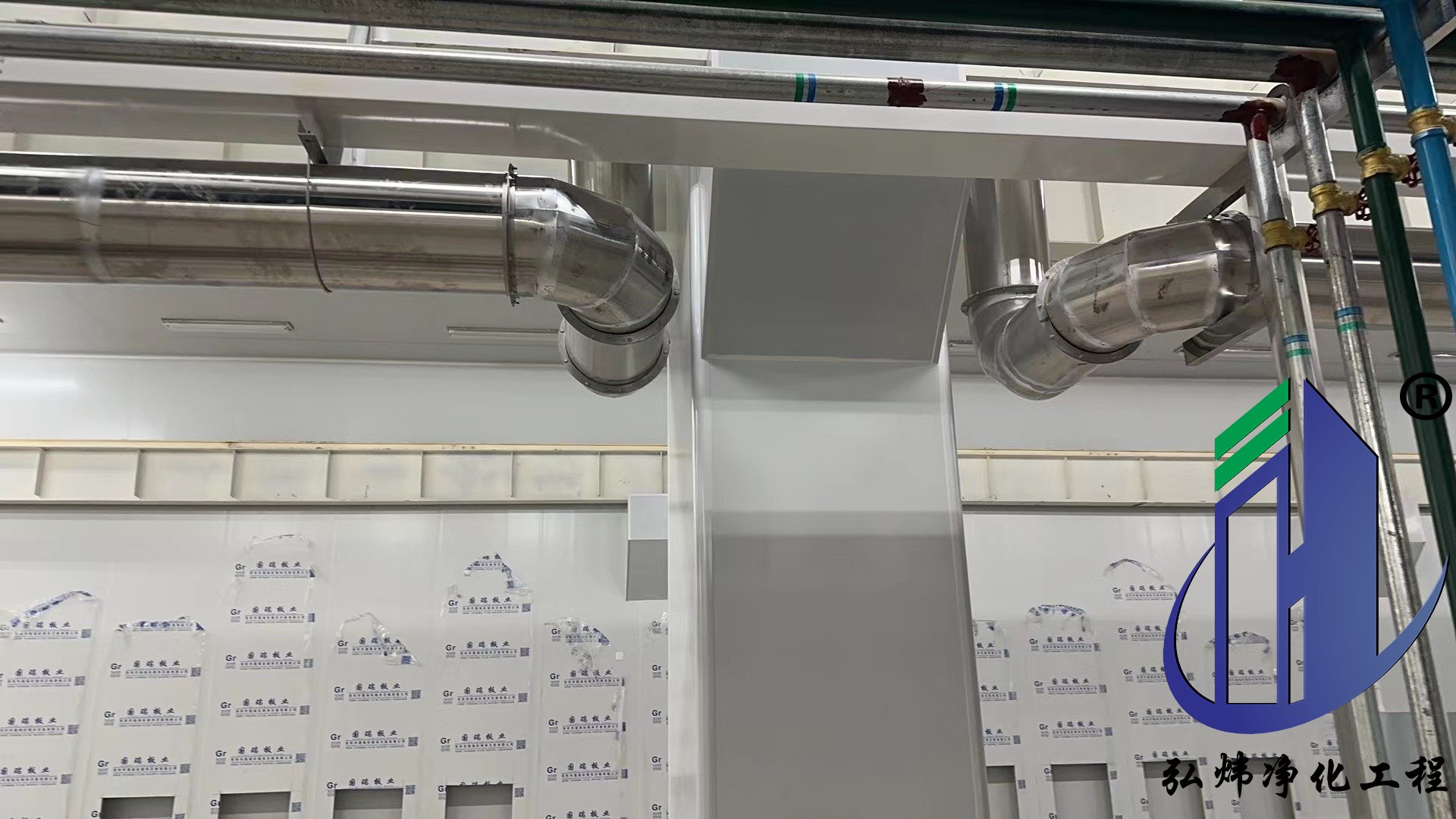 香港二四六天免费资料百度