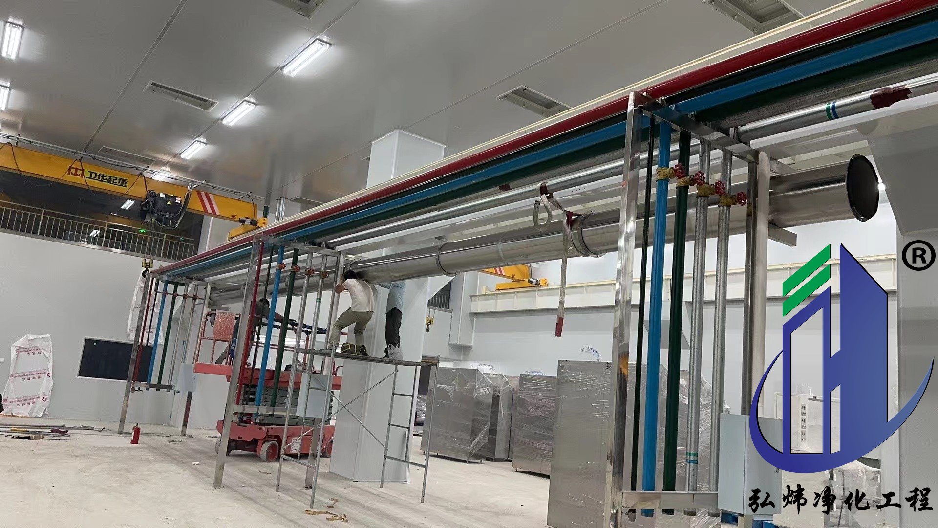 香港二四六天免费资料百度