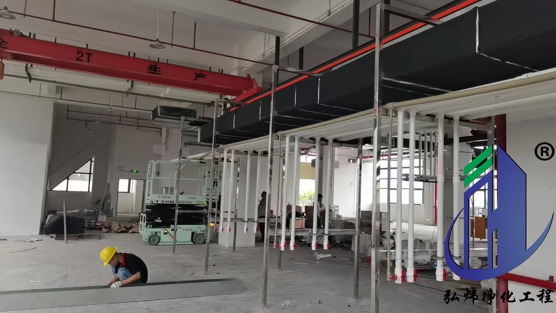 香港二四六天免费资料百度